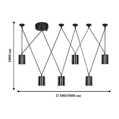 подвесной светильник favourite actuel 1441-6p, доставка по Казахстану 