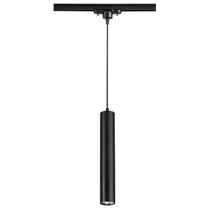 Трековый светильник Novotech Port Pipe 370401 купить в Алматы svet.kz