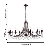 Дополнительная картинка Подвесная люстра F-Promo Plini 2590-18P