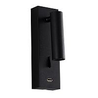 Бра Crystal Lux CLT 210W USB BL Crystal Lux 1400/469