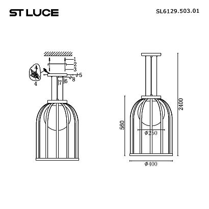 sl6129.503.01 светильник подвесной st-luce nordic, доставка по Казахстану 