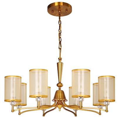 подвесная люстра favourite laguna 2697-8p, доставка по Казахстану 