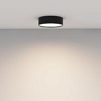люстры потолочный светильник technical c032cl-24w3k-rd-b, доставка по Казахстану 