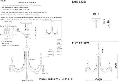люстра crystal lux 3340/306, доставка по Казахстану 