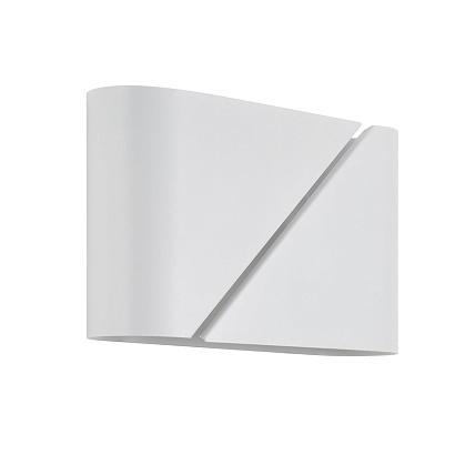 Декоративные настенные 8391/2W Lumion Настенный светильник ELMA, доставка по Казахстану 