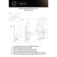 Дополнительная картинка Бра Aployt Rin APL.804.01.01