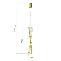 Дополнительная картинка SL6205.303.01 Светильник подвесной ST-Luce 