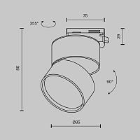 Трековый светильник Technical TR007-1-12W4K-B-1 купить в Алматы svet.kz