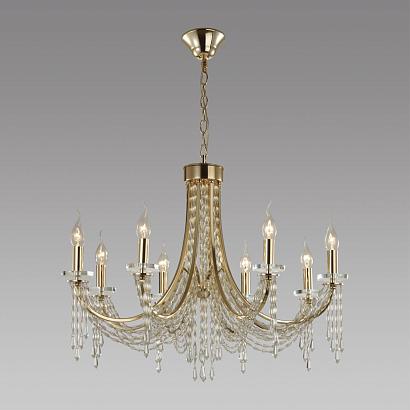 5063/8 odeon light люстра capel, доставка по Казахстану 