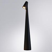 Настольная лампа Arte Lamp FUSION A3283LT-2BK
