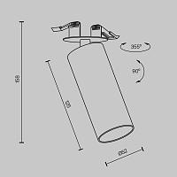 Дополнительная картинка Потолочный светильник Technical C053CL-L12W4K-W-B