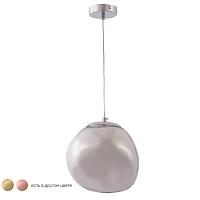 светильник подвесной crystal lux malaga sp1 d200 chrome crystal lux 0860/201, доставка по Казахстану 