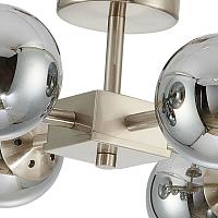 Дополнительная картинка Потолочная люстра Favourite Varietas 2650-10U