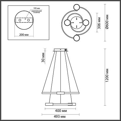 люстры подвесная люстра lumion ledio sheridan 5247/79l, доставка по Казахстану 