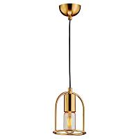 Дополнительная картинка Подвесной светильник Lussole Loft Boone LSP-8425