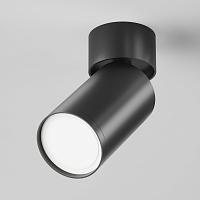 Потолочный светильник Technical C050CL-U-1B купить в Алматы svet.kz