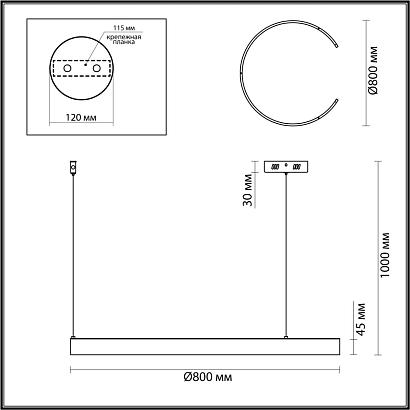 6535/57l ledio ln23 019 светильник подвесной indie, доставка по Казахстану 