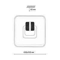 люстры 7786/85l sonex светильник gemini, доставка по Казахстану 