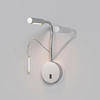Дополнительная картинка Бра Maytoni Stem C035WL-L3CH3K