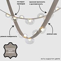 Дополнительная картинка Светильник подвесной Crystal Lux BOSQUE 0272/207