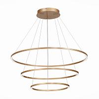 подвесной светодиодный светильник st luce st605.243.114, доставка по Казахстану 