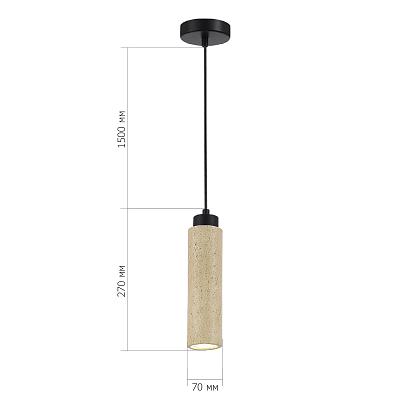 sl1194.403.01 светильник подвесной st-luce earthy, доставка по Казахстану 