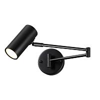4376/1W Odeon Light Настенный светильник RAZIO