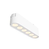 Трековый светильник Technical TR082-1-6W3K-M-W купить в Алматы svet.kz