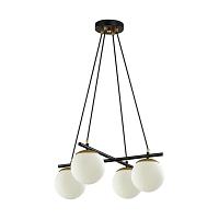 Дополнительная картинка Подвесная люстра Lumion Moderni Randi 5212/4