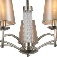 Дополнительная картинка Подвесная люстра F-Promo Velum 2906-7P