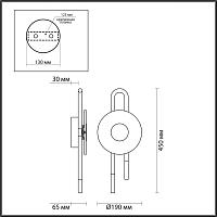 5407/6WL MODERN Odeon Light Настенный светильник