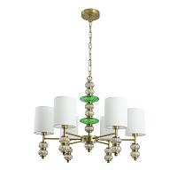 Люстра Lumion Ilmira 8337/6