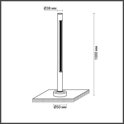 7036/16GL Odeon Light Уличный светильник PIFA