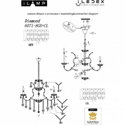 подвесная люстра ilamp diamond 6071-8 gd+cl, доставка по Казахстану 