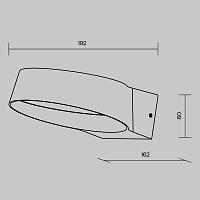 Дополнительная картинка Настенный светильник Outdoor O443WL-L12GF3K