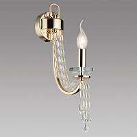 5063/1W Odeon Light Бра CAPEL