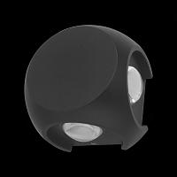 Уличный настенный светодиодный светильник ST Luce Volti SL9505.401.01 светильники