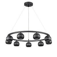 8242/9 lumion люстра luazana, доставка по Казахстану 