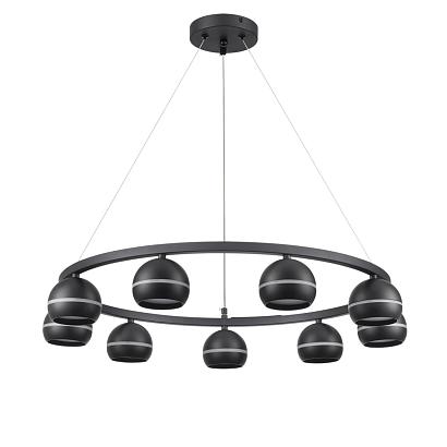 8242/9 lumion люстра luazana, доставка по Казахстану 