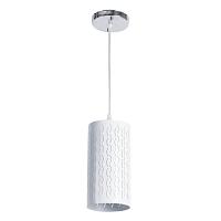 подвесной светильник arte lamp bronn a1770sp-1cc, доставка по Казахстану 