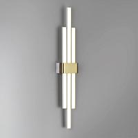 5685/18WL LEDIO Lumion Настенный светильник TOVE