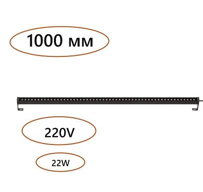 7040/22WL Odeon Light Фасадный поворотный на 180° светильник GRAZE