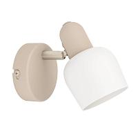 900714 Спот CORATO, 1X18W (E14), L85, H125, A150, сталь, песочный, матовый никель - стекло, белый, для использования с лампанми накаливания