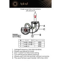 Дополнительная картинка Бра Aployt Marunia APL.814.01.01
