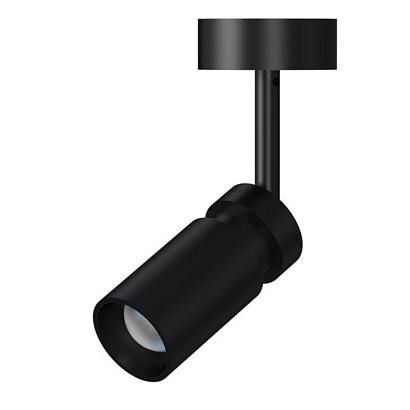 Витринный светильник Arte Lamp PRESTO A6191PL-1BK купить в Алматы svet.kz