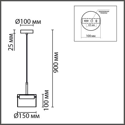 8232/1 lumion подвесной светильник natalina, доставка по Казахстану 