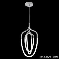 светильник подвесной pera crystal lux 3492/250, доставка по Казахстану 