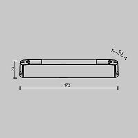 Контроллер Lighting control 711009 купить в Алматы svet.kz