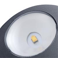 Дополнительная картинка Уличный настенный светодиодный светильник Arte Lamp CONRAD A1544AL-4GY