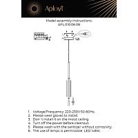 подвесной светодиодный светильник aployt carla apl.010.06.08, доставка по Казахстану 